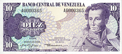 Banknote with low serial number level 3